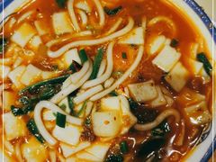 -伊兴面片·清真(五泉山店)