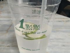 -1点点(苏州中心店)