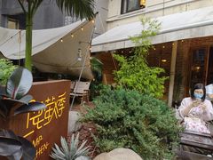 -鹿萤季·营地小馆(皇后公园店)