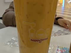 -快乐柠檬happylemon(北京APM店)