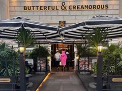 -BUTTERFUL&CREAMOROUS 黄油与面包(万象城店)
