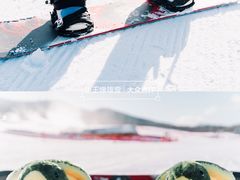-长白山华美胜地滑雪场