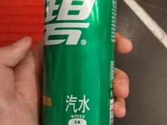 -蜀九香火锅(彩虹店)
