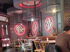 -哥老官重庆美蛙鱼头(龙湖杭州金沙天街店)