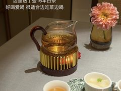 -觅唐MITONG(鸟巢店)