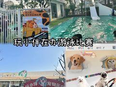 -老外街
