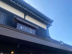 -かさの家(太宰府店)