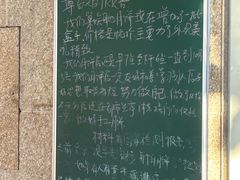 -巢娭毑月饼店(洞井路店)