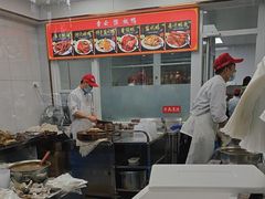 -章云板鸭(总店)