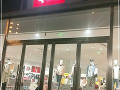 -优衣库(成都锦华万达广场店)