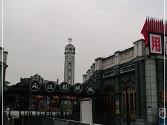 -两江国际影视城