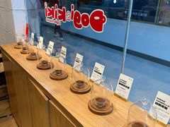 -Dogi&kiki Coffee(中心商务大厦店)