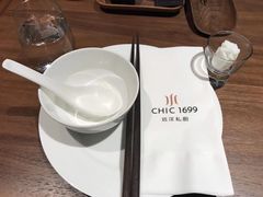 -CHIC1699远洋私厨