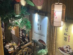 -大理董·董家小厨野生菌火锅(古城旗舰店)