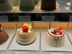-théATRE 茶聚场(王府中環店)