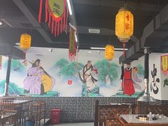 -李家水浒烤肉(五一店)