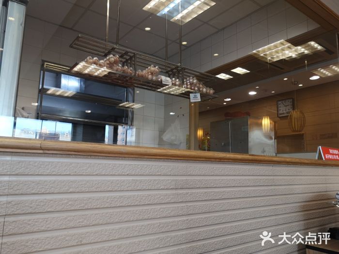 阿九笨鸡蛋手擀面(总店)图片