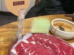 -巴奴毛肚火锅(广益哥伦布店)
