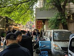 -正味斋锅巴菜(西北角店)