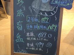 -十八字金·银饰·开蚌DIY·手工体验团建(富力广场店)