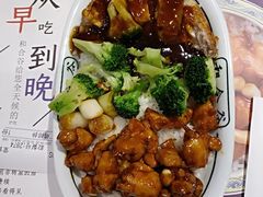 -和合谷(德外店)
