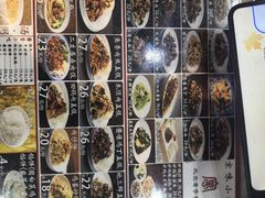 -华天二友居肉饼(宫门口店)