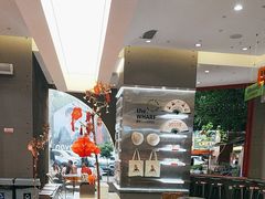 -喧闹·东方大气茶(鹅岭二厂店)