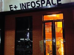 -E+有冰工厂·昆仑寒宫2(五角场店)