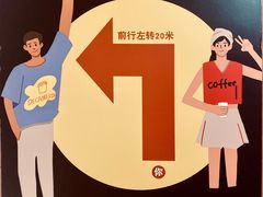 -DECAMERON十日谈(卓悦汇店)