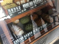 -Juicy Bakery(大学路店)