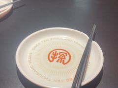 -探鱼·鲜青椒爽麻烤鱼(番禺万达店)