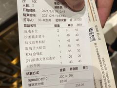 -陶陶居酒家(海岸城店)