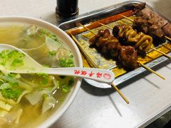 -海平馄饨(逍遥二路店)