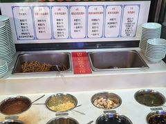 -来相会饺子·新辽菜(甘家口店)