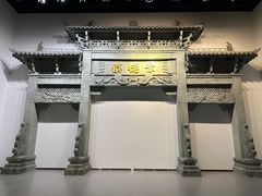 -景德镇中国陶瓷博物馆