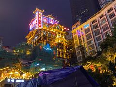 -重庆两江夜游-金碧系列
