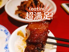 吉士红烧肉-老吉士酒家(天平路店)