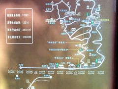 -飞霞风景名胜区