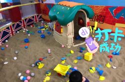 -苏宁红孩子(F6漫时区店)