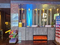 -江南足纪·影院足道·轻奢SPA(红山6979店)
