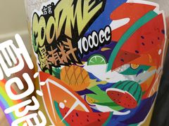 -古茗(江北洪塘中路店)