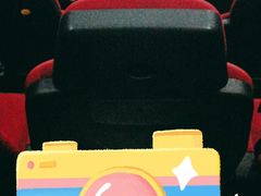 -SFC上影影城(杭州下沙IMAX店)