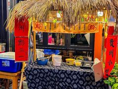 -黔三一夺夺粉酸汤火锅(百信店)