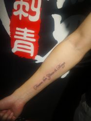 -墨無界刺青TATTOO