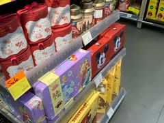 -Olé精品超市(上海虹桥南丰城店)