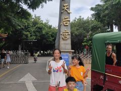 -南沙天后宫景区