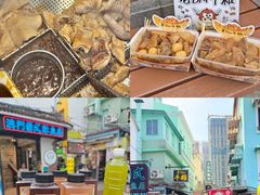 -老day牛杂(官也街总店)