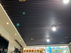 -马老大烧烤(和平路店)
