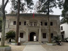 -白鹿洞书院