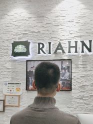 -韩国丽安形象设计